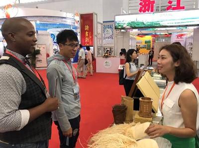 赤水旅游亮相2017中國旅游產業博覽會，開啟國內旅游新篇章